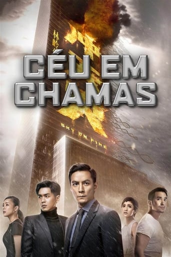 Ceu em Chamas - 2016