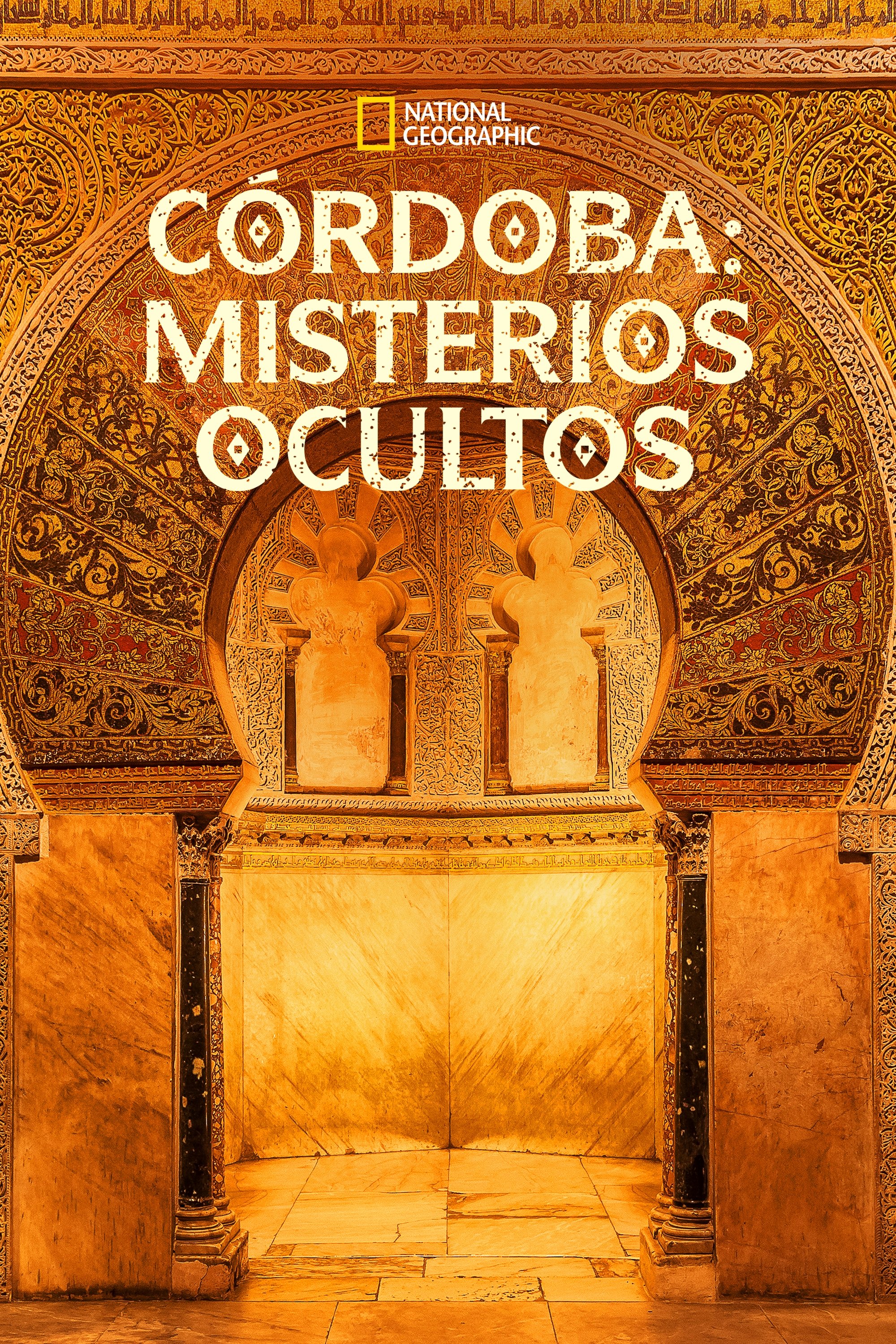 Cordoba: misterios ocultos - 2019