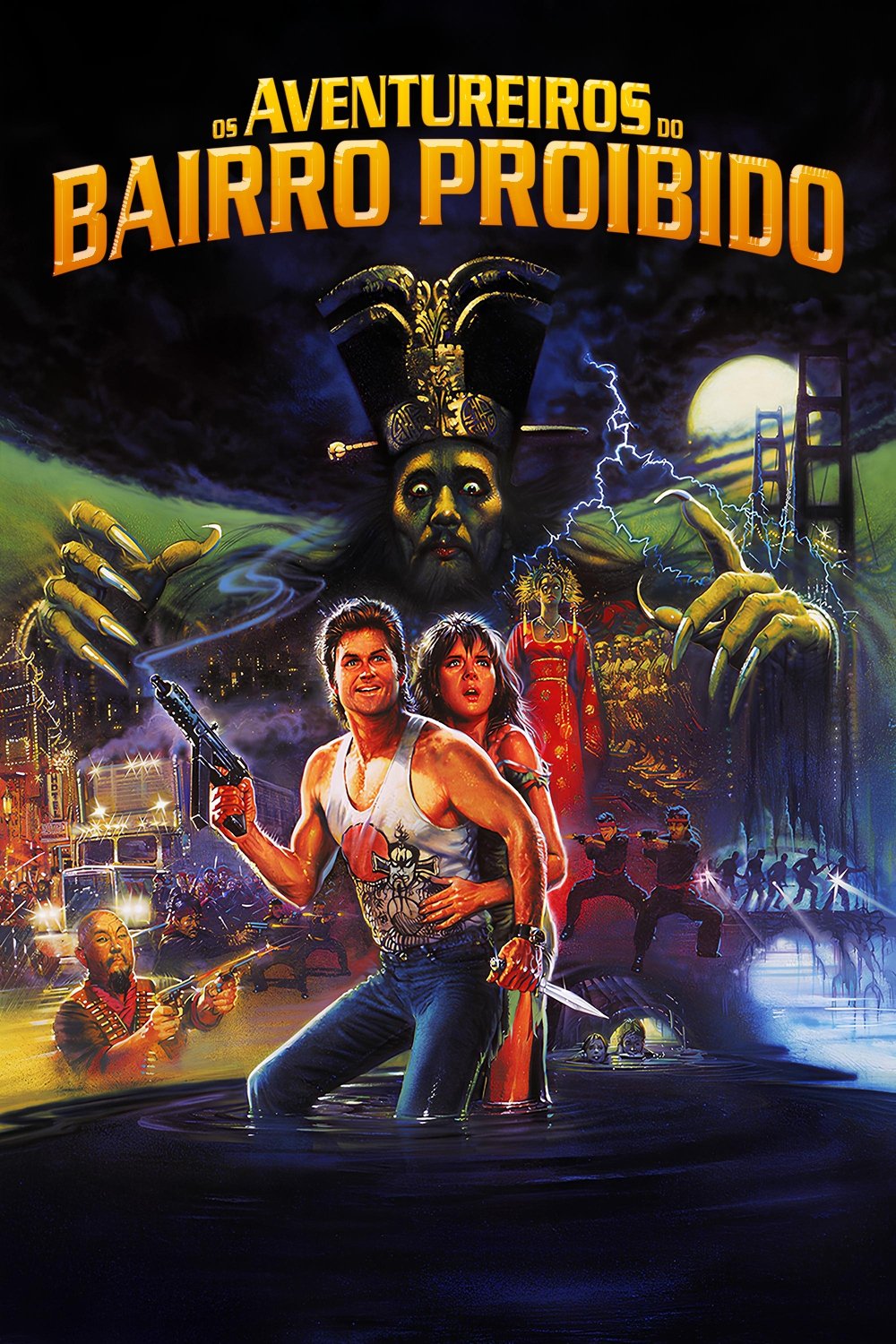 Os Aventureiros do Bairro Proibido - 1986