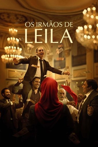 Os Irmaos de Leila - 2022 (L)