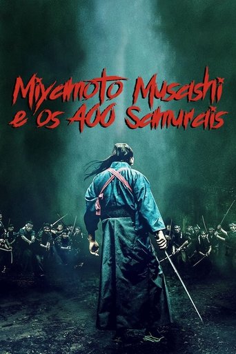 Crazy Samurai Musashi - 2021 (L)