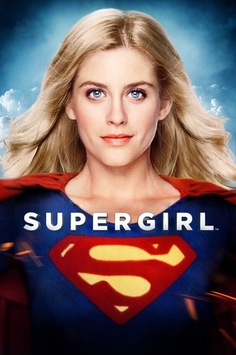 Supergirl - 1984