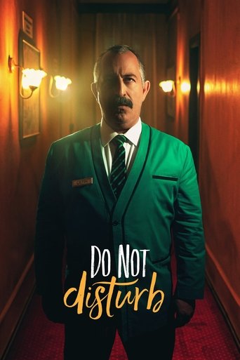 Do Not Disturb - 2023