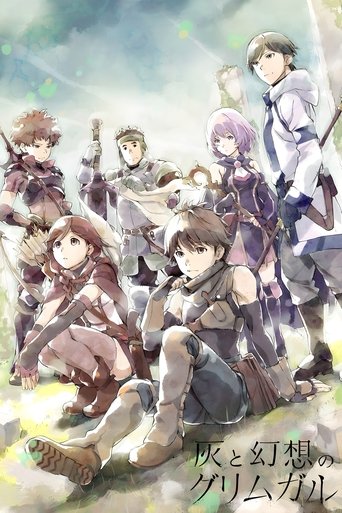 Grimgar Ashes and Illusions 