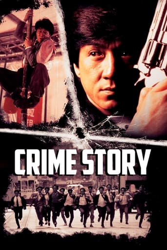 Crime Story - 1993 (L)