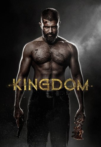 Kingdom - 2025 (L)