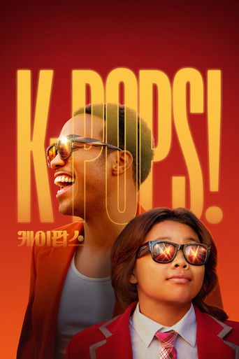 K Pops - 2026