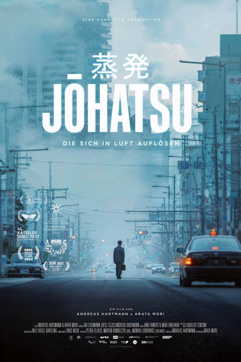 Johatsu Into Thin Air - 2024 (L)