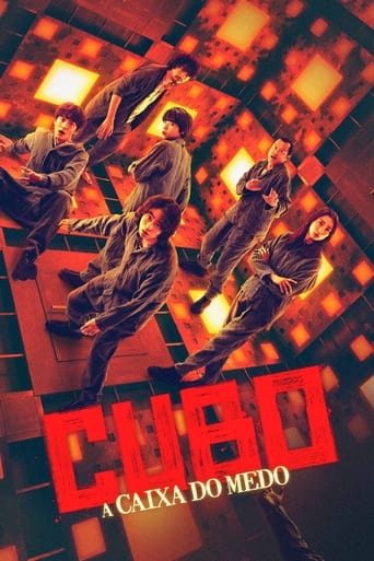 Cubo - 2022 (L)
