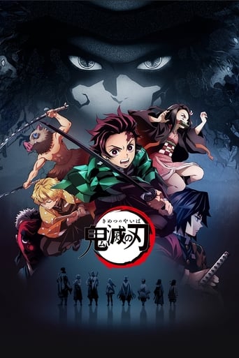 Demon Slayer: Kimetsu no Yaiba 