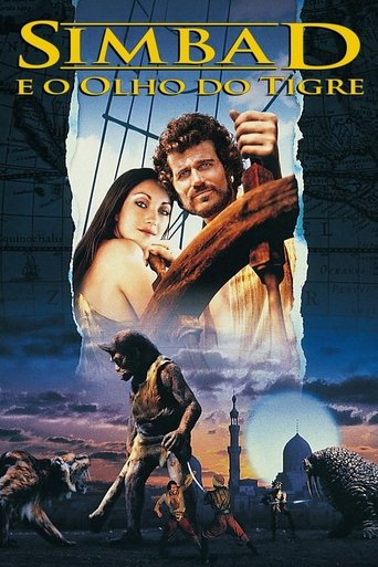 Simbad e o Olho do Tigre - 1977