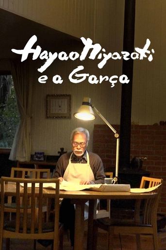 Hayao Miyazaki e a Garca - 2024 (L)