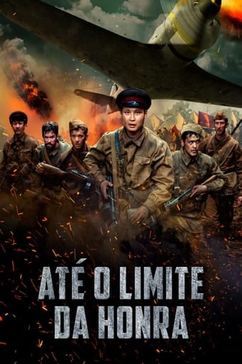 Ate o Limite da Honra - 2022
