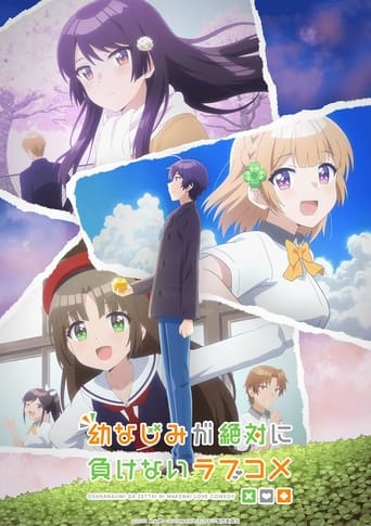 Osananajimi Ga Zettai Ni Makenai Love Comedy 