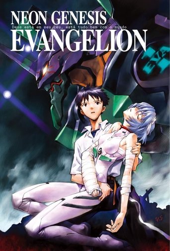 Neon Genesis Evangelion 
