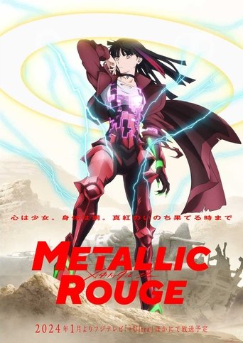 Metallic Rouge 