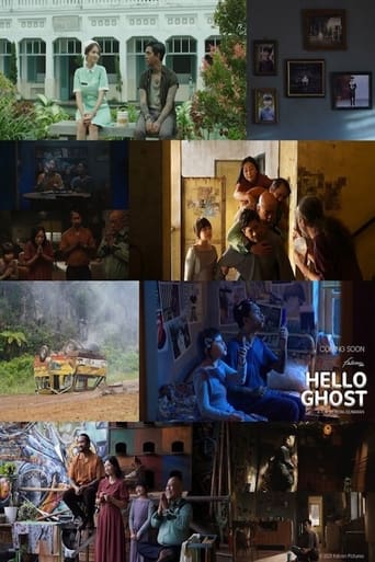 Hello Ghost - 2023 (L)