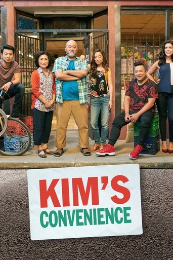 Kims Convenience
