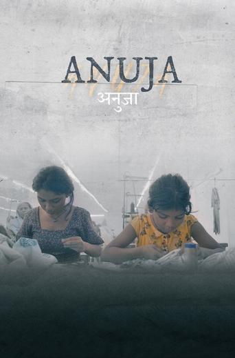 Anuja - 2024