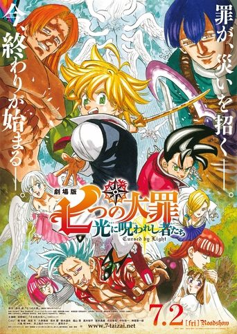 Nanatsu no Taizai - Os Sete Pecados Capitais Amaldicoado pela Luz - 2018