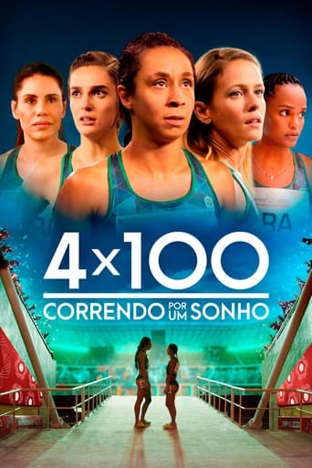 4x100: Correndo por um Sonho - 2021