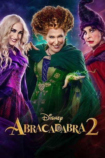 Abracadabra 2 - 2022