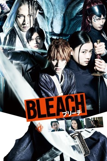 Bleach - 2018