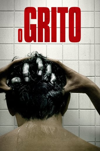 O Grito - 2020