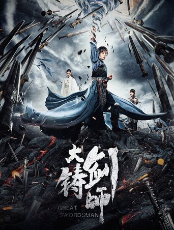 Sword of Destiny - 2021 (L)