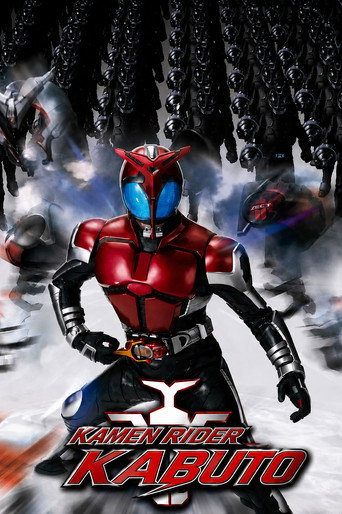 Kamen Rider Kabuto
