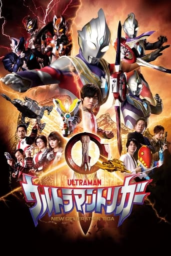 Ultraman Trigger New Generation Tiga 