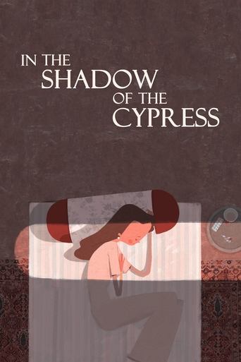 In the Shadow of the Cypress - 2024