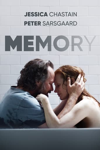 Memory - 2023 (L)