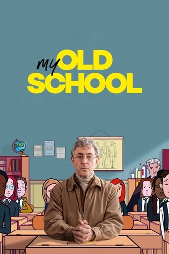 My Old School - 2022 (L)