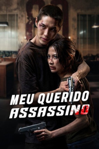 Meu Querido Assassino - 2026 