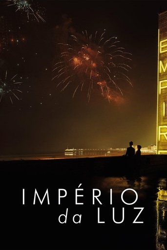 Imperio da Luz - 2022