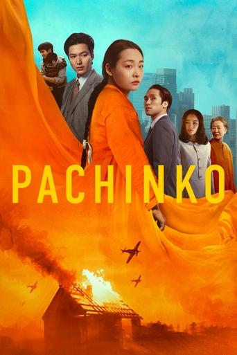Pachinko 