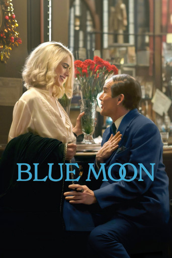 Blue Moon - 2025 