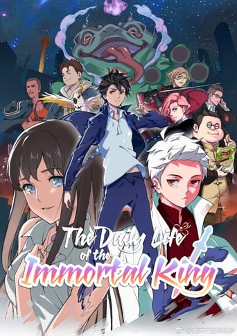 The Daily Life of the Immortal King 