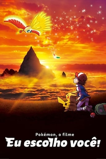 Pokemon 20 - o Filme: Eu Escolho Voce! - 2017