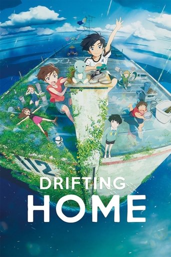 Drifting Home - 2022