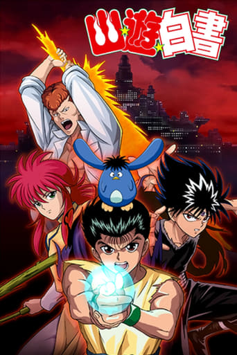 ANIME - Yu Yu Hakusho