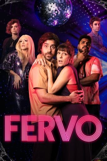 Fervo - 2023