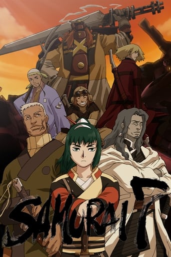 ANIME - Samurai 7