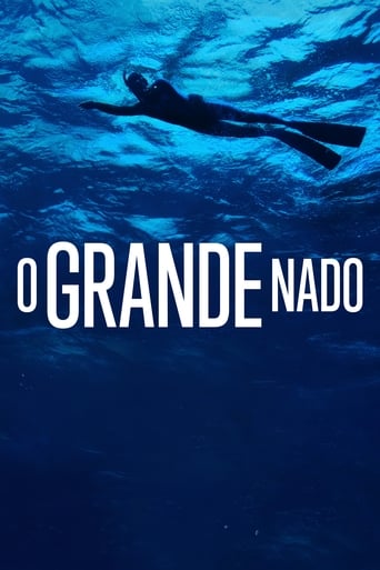 O Grande Nado - 2022