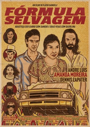 Formula Selvagem - 2021