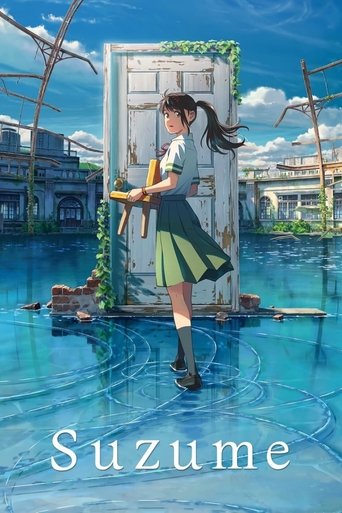 Suzume - 2022