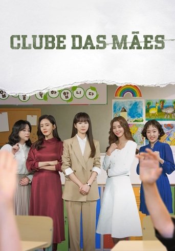 Clube das Maes