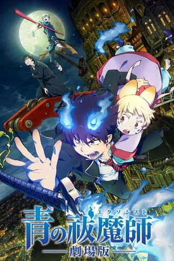 Ao no Exorcist: Filme - 2012