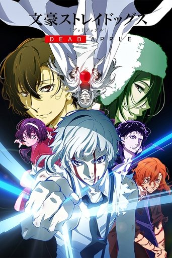 Bungou Stray Dogs: Dead Apple - 2018